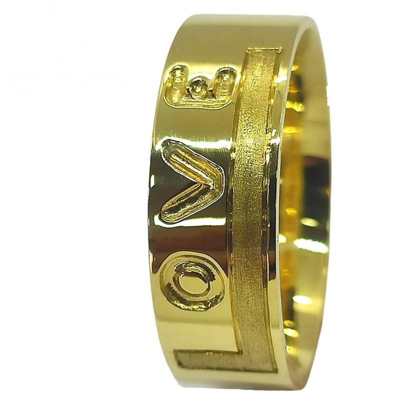 ALIANÇA DE MOEDA 8,0MM ANATÔMICA QUADRADA PERSONALIZADA (LOVE)