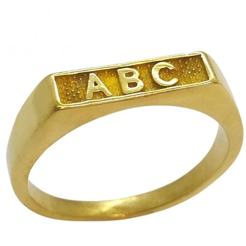 ANEL DE MOEDA ABC RETANGULAR
