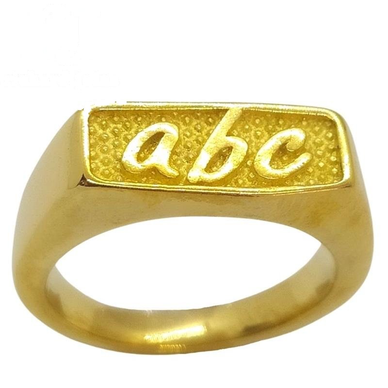 ANEL DE MOEDA ABC QUADRADO